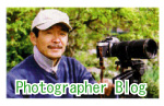 裏磐梯の風景写真ブログ